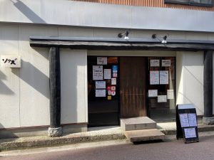 画像に alt 属性が指定されていません。ファイル名: IMG_2272-300x225.jpg