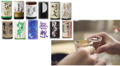 本町市場のつまみで日本酒の会